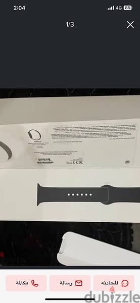 Apple Watch Series 6 2