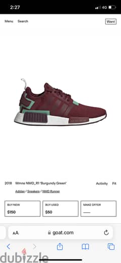 Burgundy Adidas Sneakers from USA