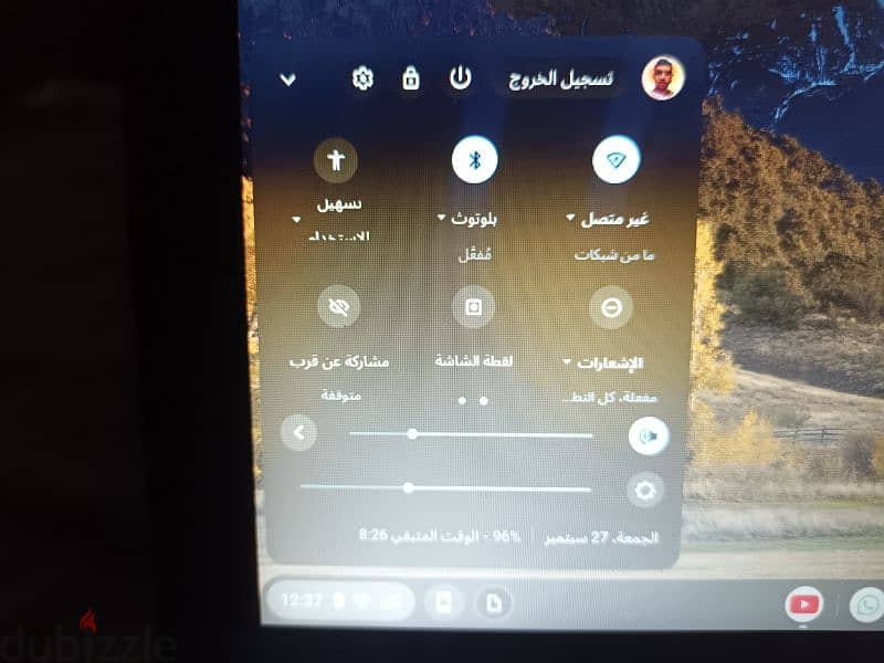 لاب توب لينوفو كروم بوك 9