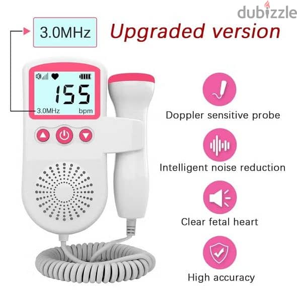 جهاز fetal doppler لقياس نبض الجنين في المنزل 6