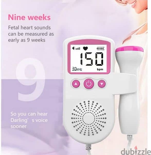 جهاز fetal doppler لقياس نبض الجنين في المنزل 8