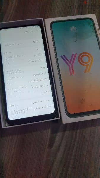 هواوي y9 برايم ٢٠١٩ 1