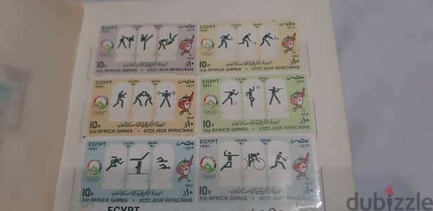 Old stamps - طوابع قديمة