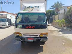 jac long 7 tones