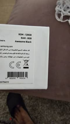 Samsung Galaxy A52 - جديد - للبيع - اسود