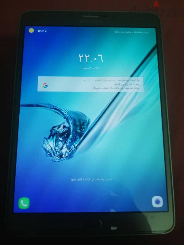 samsung galaxy s2 tablet 3