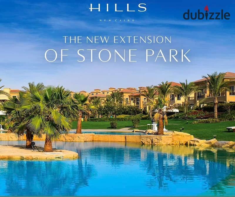 فيلا للبيع غرب الجولف في كمبوند ستون بارك التجمع الخامس القاهرة الجديدة stone park 7