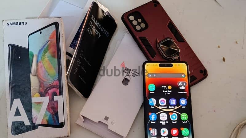 كسر زيرو بكل حجتو بيسجل مكالمات samsung A71 2