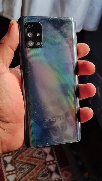 كسر زيرو بكل حجتو بيسجل مكالمات samsung A71 8