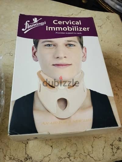 flamingo cervical immobilizer مثبت للراس و الرقبه