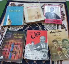 كتب سياسية قديمة 0