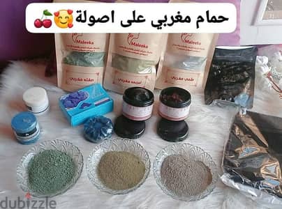 مجموعة