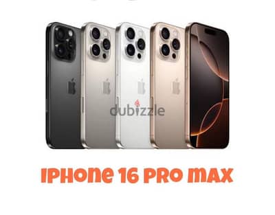 iPhone 16 Pro Max