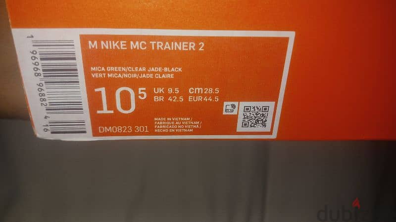 Nike MC trainer 1