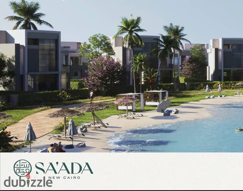 lowest price and over townhouse  in saada new cairo near al rehab with installment till 2030 8