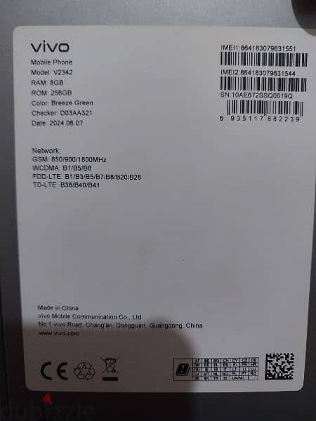 Vivo v30 lite 3