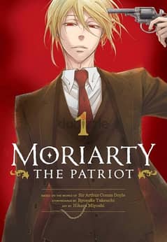 Moriarty The Patriot Manga Volume. 1