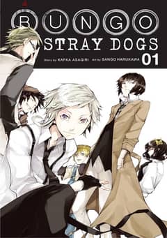 Bungo Stray Dogs Manga Vol. 1