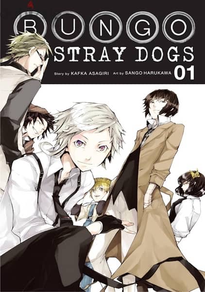 Bungo Stray Dogs Manga Vol. 1 0