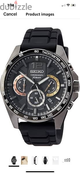 ساعة seiko جديدة SSB349P1 2