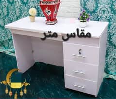 مكتب مقاس ١٢٠ سم