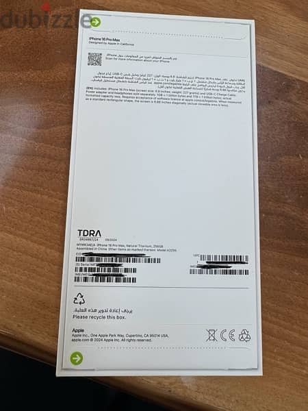 New iPhone 16 Pro Max Middle East Natural Titanium 256 0