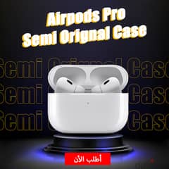 سماعة Airpods Pro 3 Semi Orignal Case