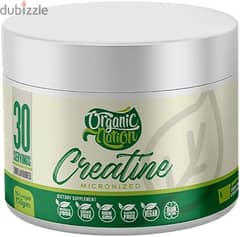 كيرياتين organic nation 0