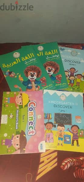 كتب مراحل مختلفة جديدة