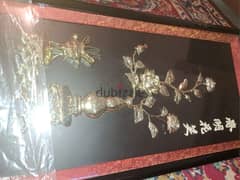 تابلوهات صينى / Chinese wall decoration