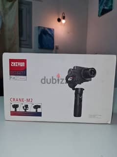 Zhiyun Crane M2