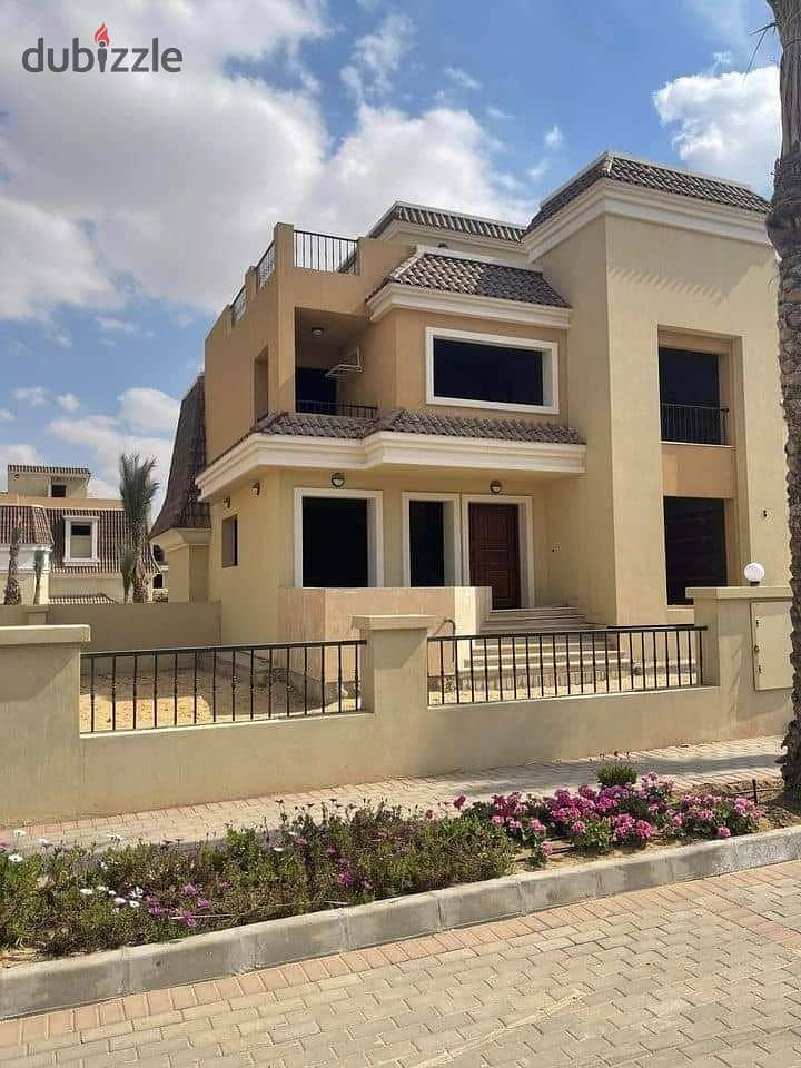 For sale, the last townhouse, 212 m + garden, 104 m, in Sarai Mostakbal City, next to Madinaty, with a 42% discount 5