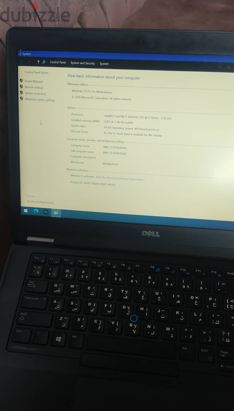 Dell i7 6820 HQ جيل سادس 2
