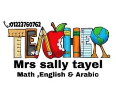 مدرسه تأسيس English Math and Arabic