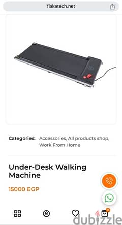 Under-desk walkin pad / machine