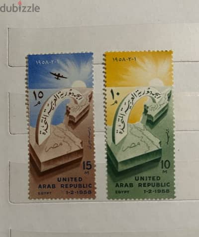 Old Stamps - طوابع قديمة