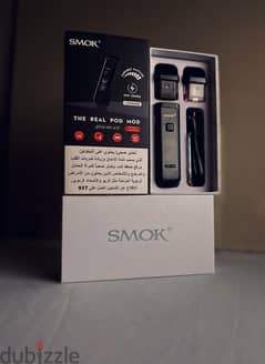 Smok rpm 40 سموك ار بي ام ٤٠