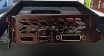 MSI GEFORCE 1050 Ti 4GB