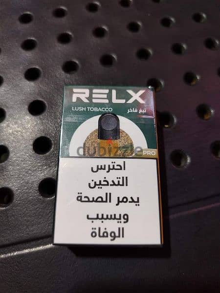 Relx vape pod collection 3