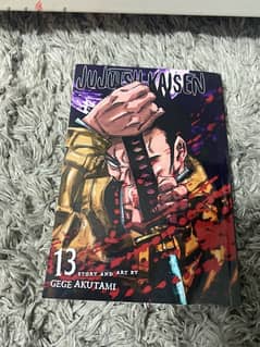 Jujutsu kaisen manga vol 13