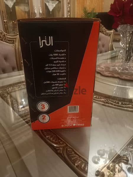 كاتشن ماشين الترا 0