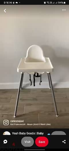 IKEA baby food chair