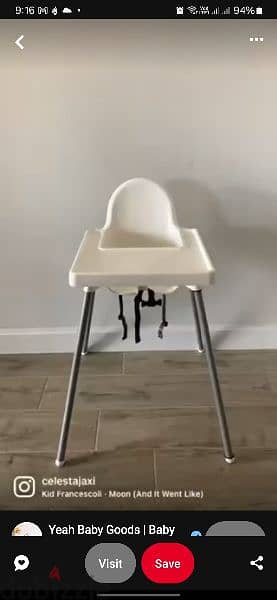 IKEA baby food chair 0