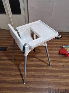 Ikea Baby Chair