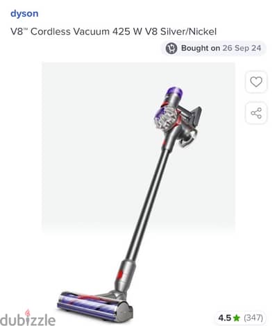 Dyson V8 Cordless Vacuum