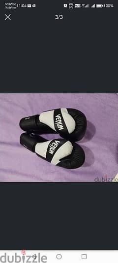 boxing gloves Venom brand