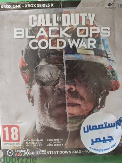 call of duty black ops cold war xbox