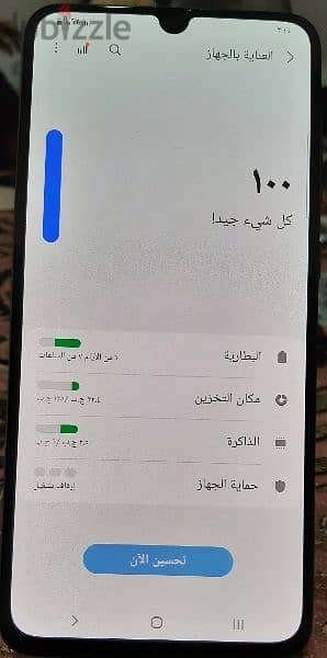 سامسونج  a70 4