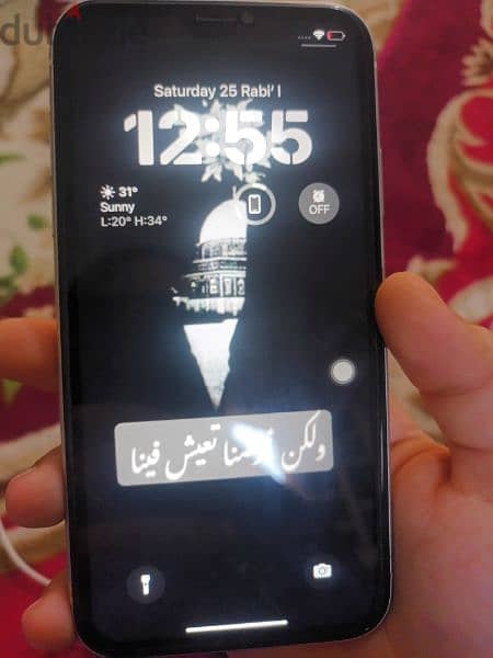 I Phone 11 from Saudi Arabia . ايفون ١١ من السعوديه 6