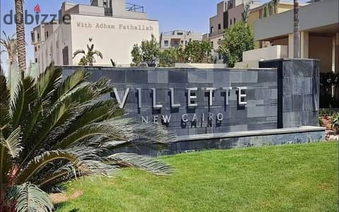 Apartment for resale 190m (Villete) Fifth Settlement